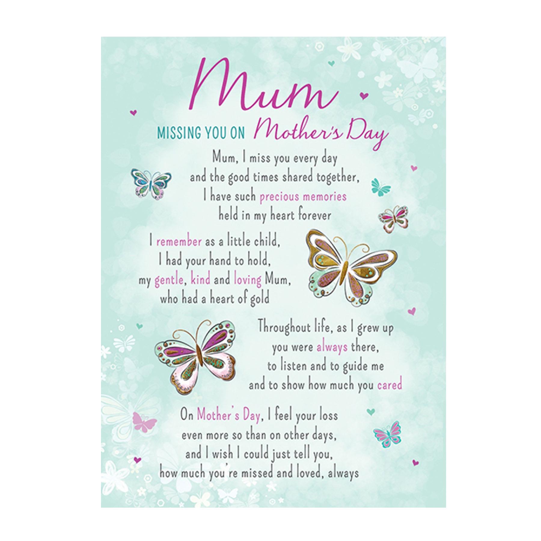 In Loving Memory Relation Graveside Memorial Card - Choose Design - Picture 10 of 29