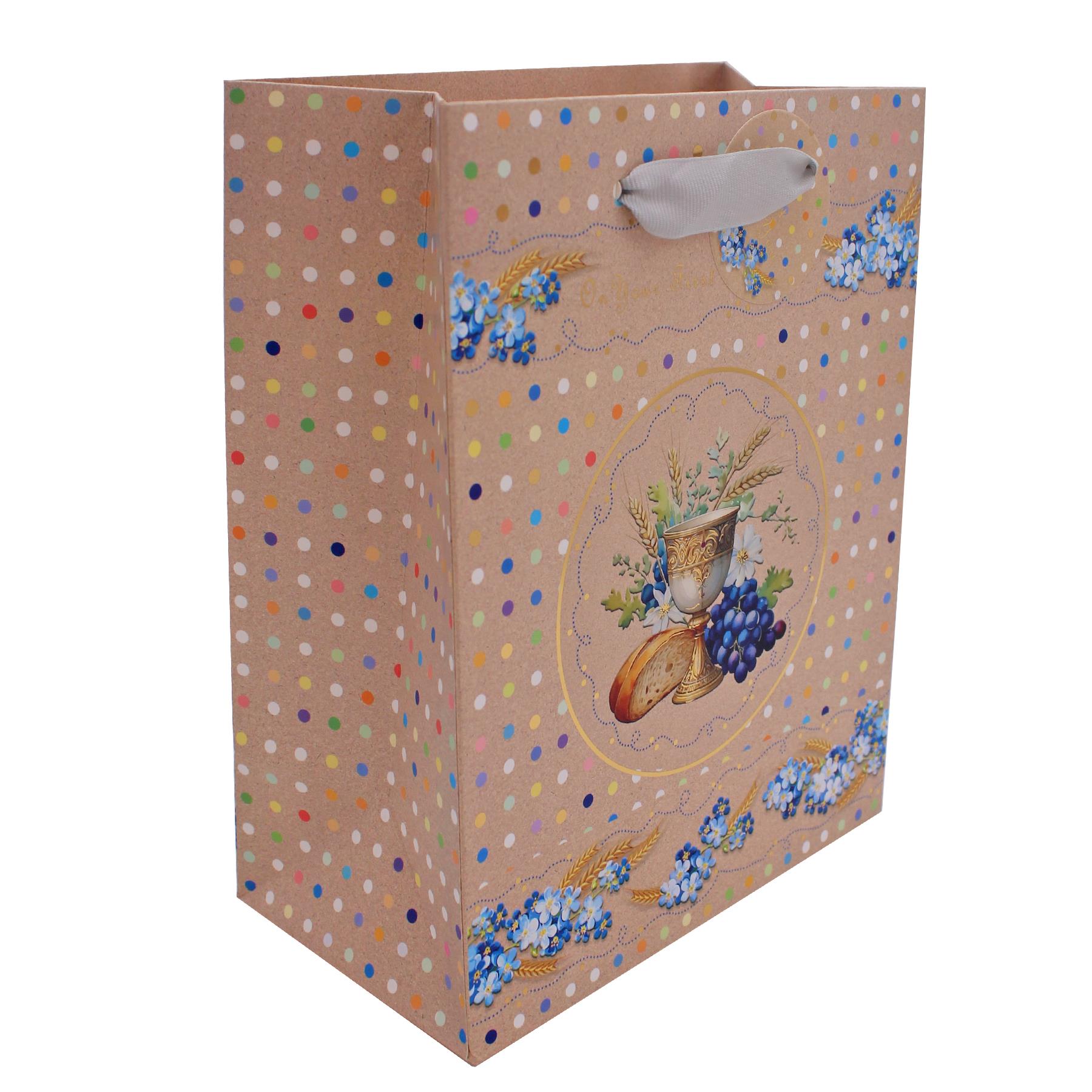 Holy Communion Gift Bag 23cm x 18cm  Religious - Choose Design