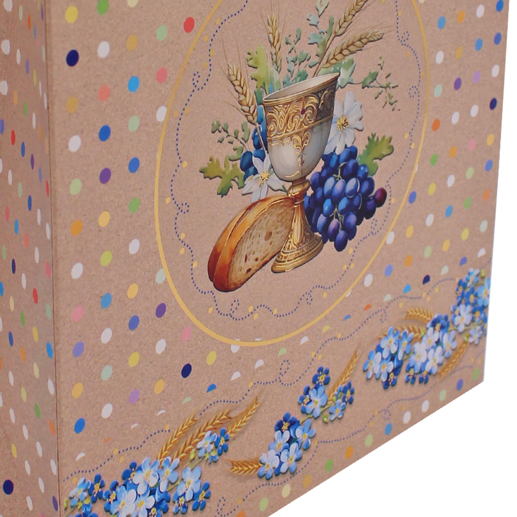 Holy Communion Gift Bag 23cm x 18cm Religious - Choose Design - Picture 9 of 16