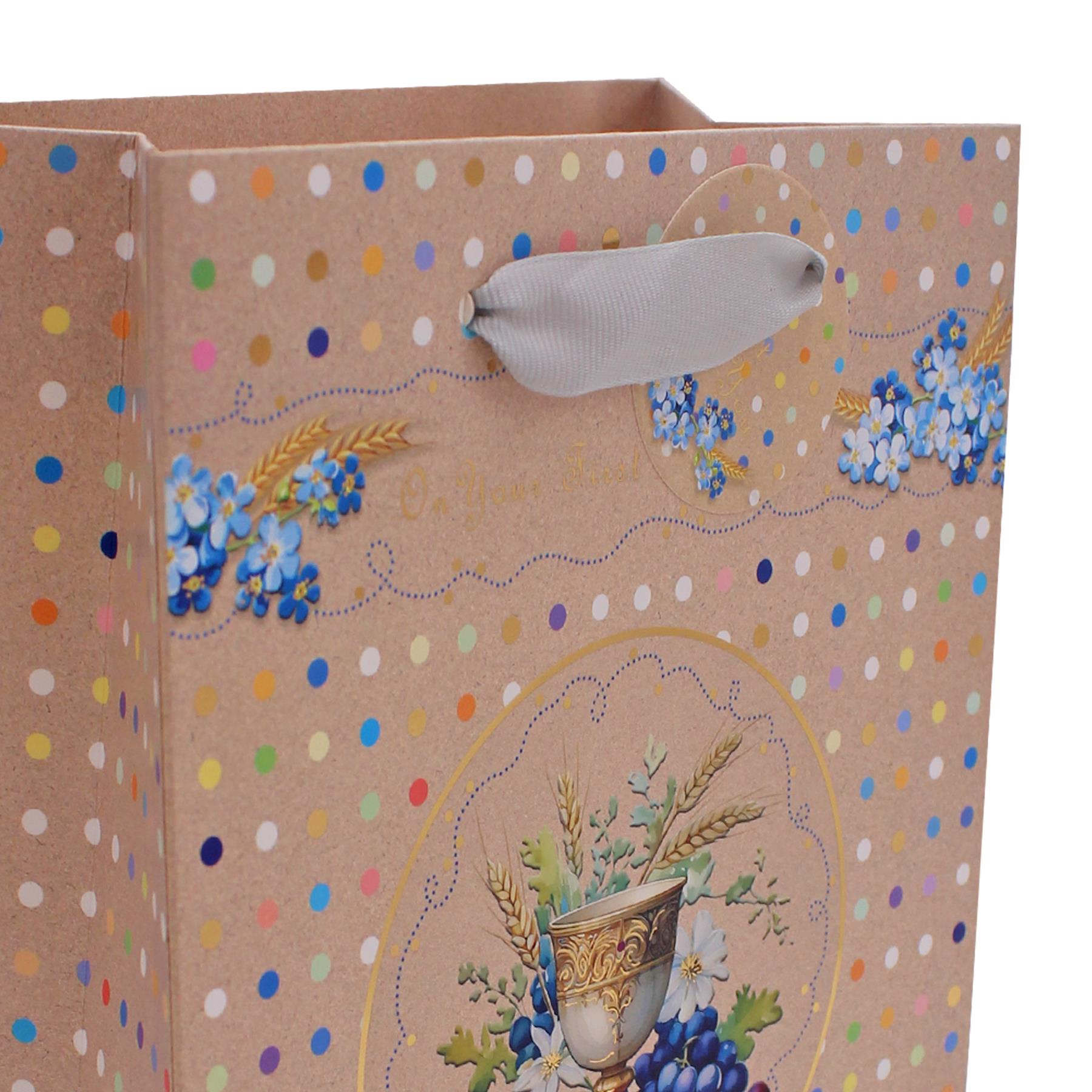 Holy Communion Gift Bag 23cm x 18cm Religious - Choose Design - Picture 10 of 16